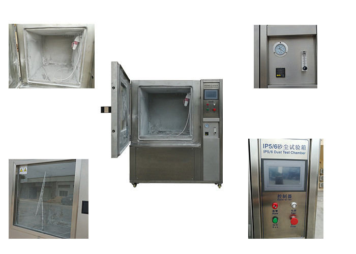 dust test chamber