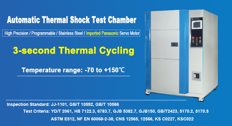 thermal shock test chamber