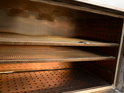 The Heating Principle Of The Oven