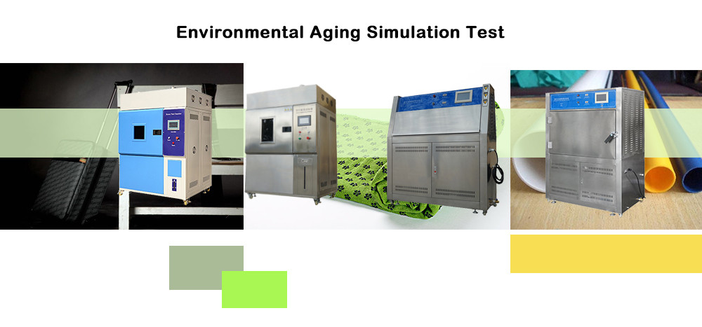 aging test chamber