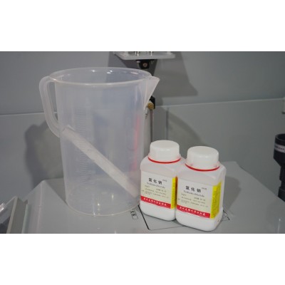 120L Salt Spray Test Cabinet丨Salt Fog Test Machine丨For Metallic/Coating/Paint Testing