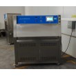 UV Aging Testing Machine