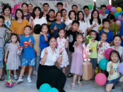Parent-child Activity