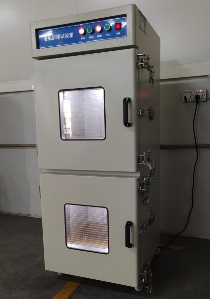 Battery Explosion-Proof Testing Machine丨Dual Anti-Explosion Test Chamber