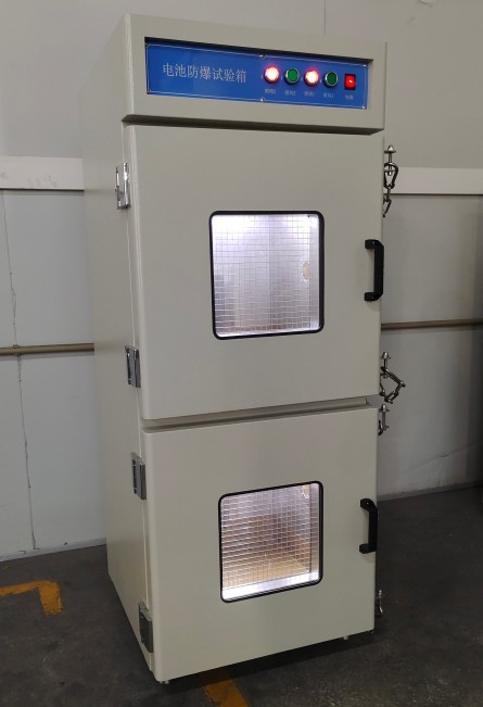 Battery Explosion-Proof Testing Machine丨Dual Anti-Explosion Test Chamber