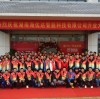 Opening Ceremony of HUDA Yiyang Factory