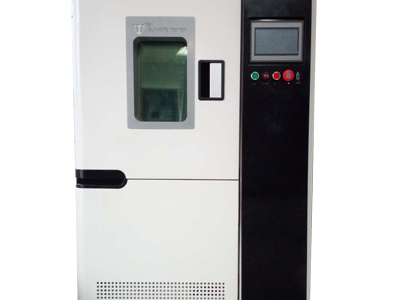 What Do You Know About Environmental Chamber's Cooling System?