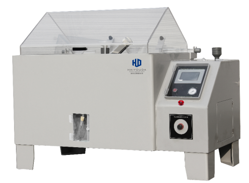 Salt spray tester -- qualified sedimentation