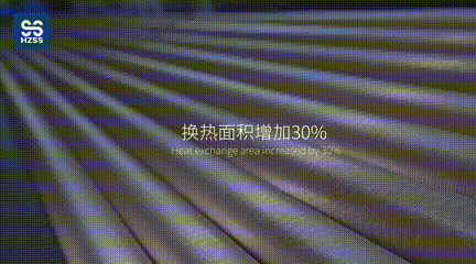 沈氏科技同轴套管换热器内管