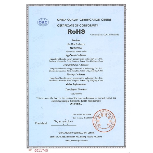 ROHS certification