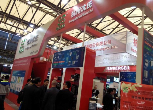 HZSS je v CREXPO - Šanghaji Čína 12. dubna 2017