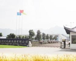 杭州凯时节能科技股份有限公司