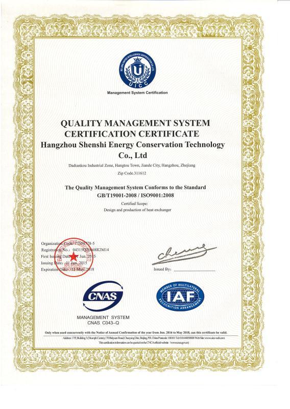Certificación del sistema de gestión ISO 9001