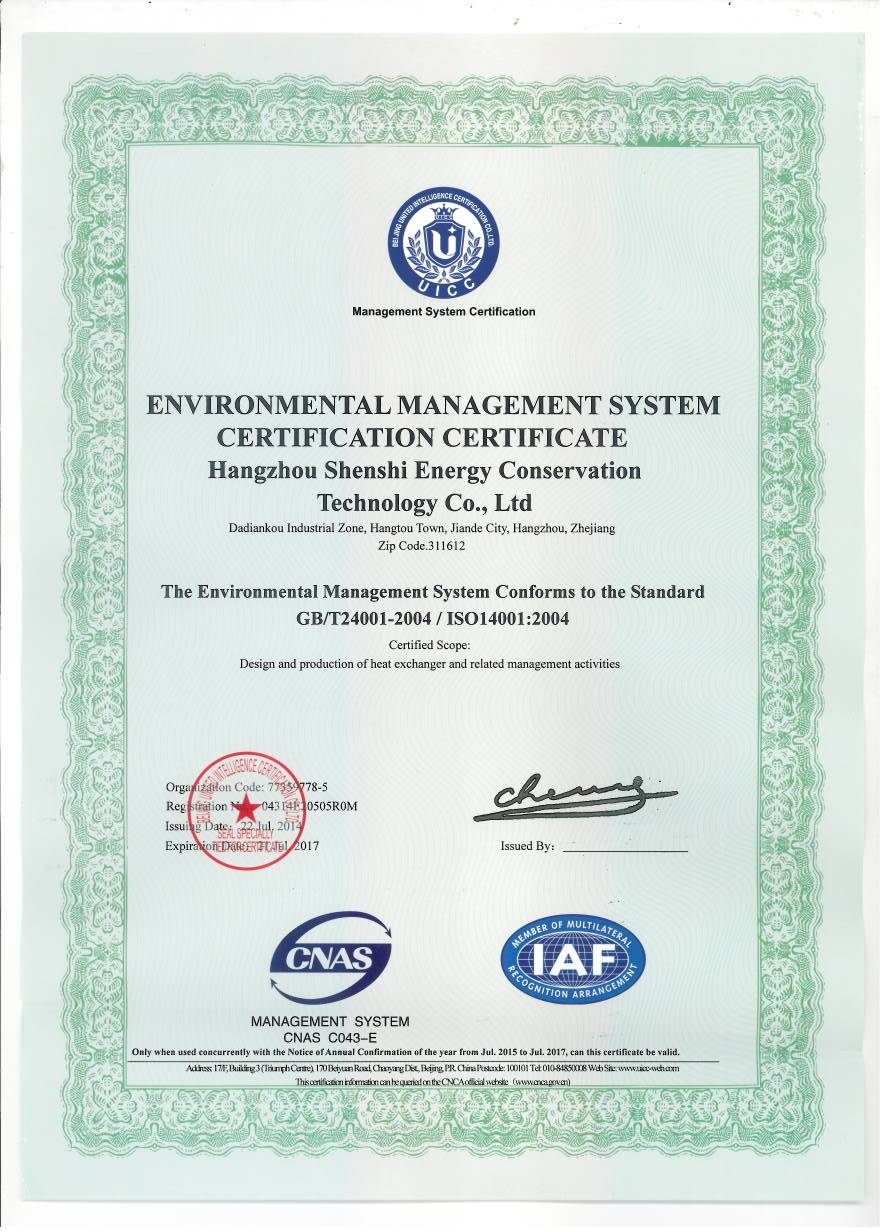 ISO 14001