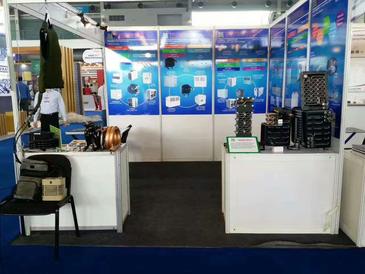 HZSS Exhibition in Pakistan Finished Perfectly