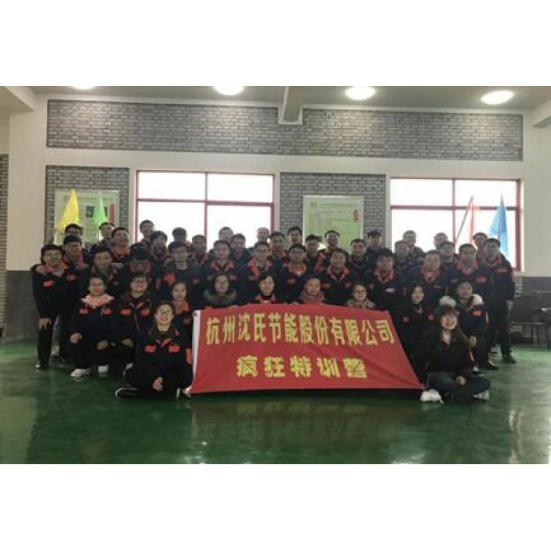 Hangzhou Shenshi “Crazy Training Camp” Wonderful Ended