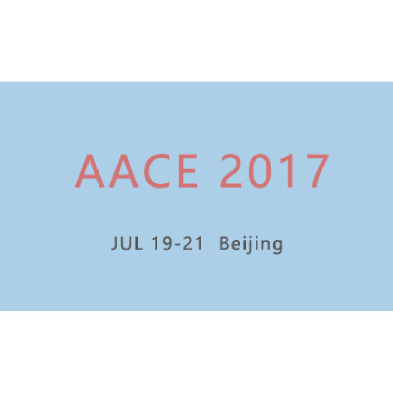 2017 China (Beijing) International Auto Air-conditioning & Equipment Exhibition(AACE)