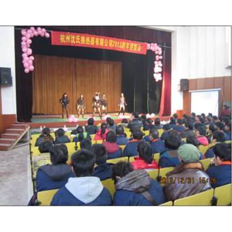 The 2013-year-old HZSS heat exchanger has been successfully completed