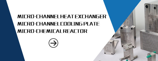 coaxial coil heat exchanger