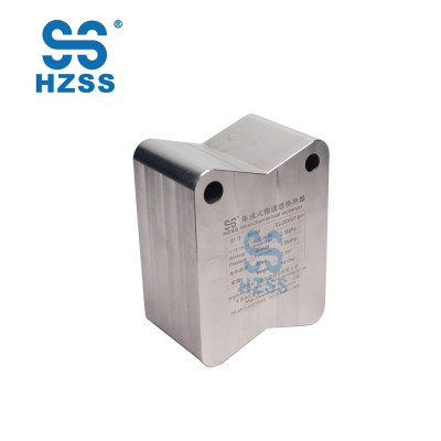 HZSS fábrica directo de alta calidad menos carga de refrigerante integrado intercambiador de calor de micro-canales