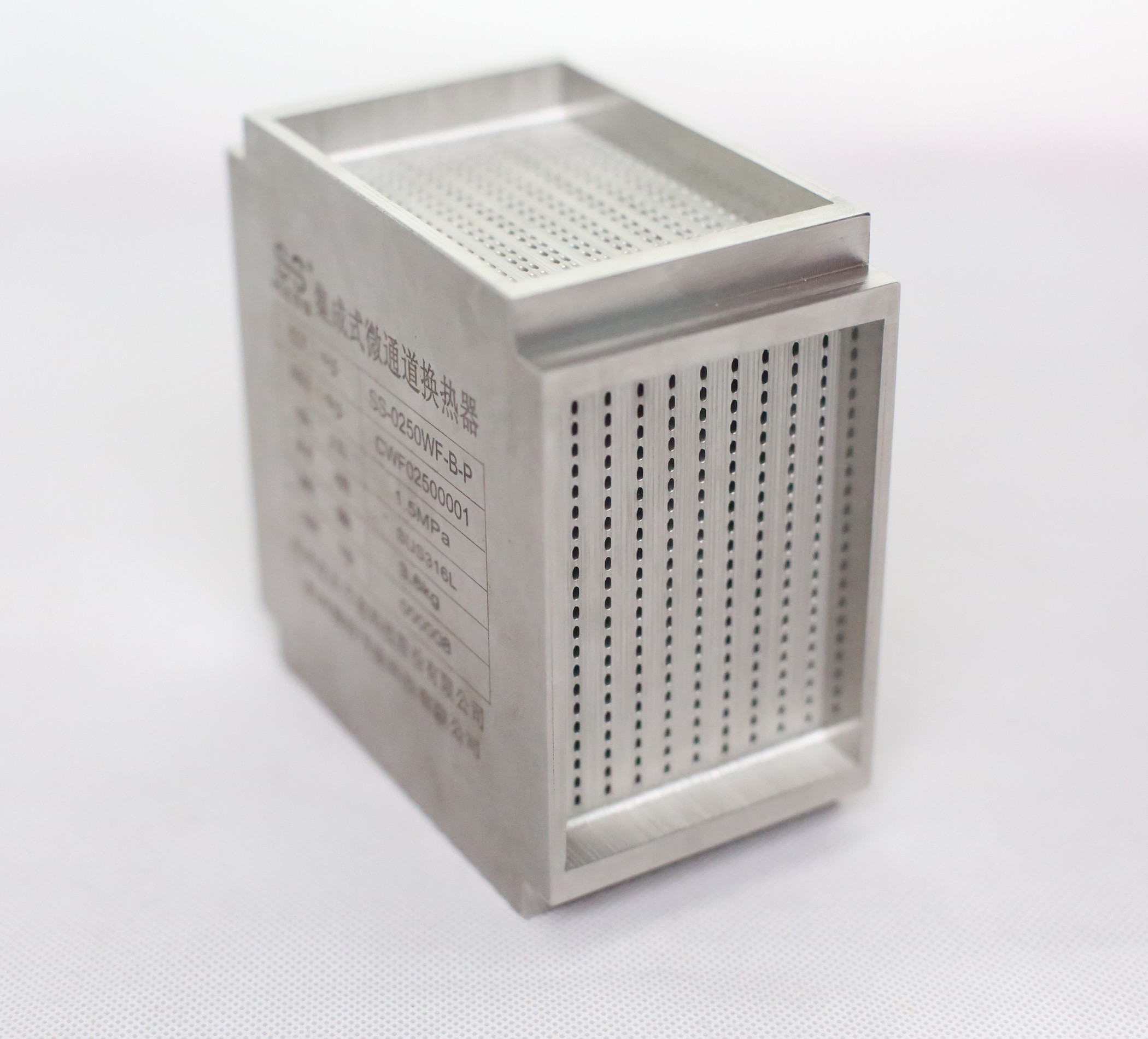 microchannel heat exchanger