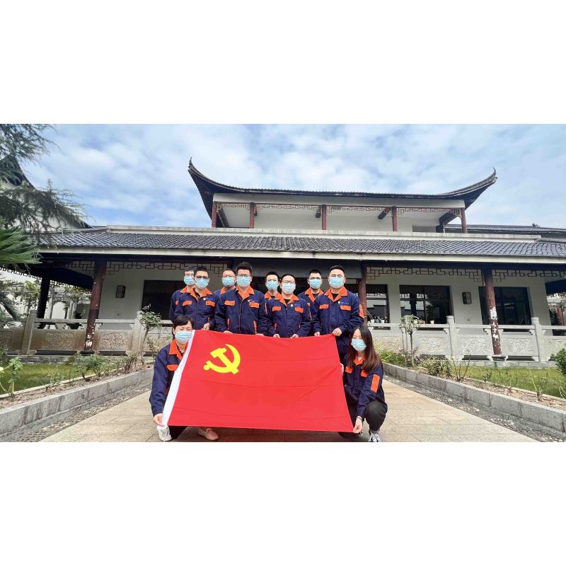 振奮人心!沈氏節(jié)能公司黨員干部職工認真收看黨的二十大開幕會
