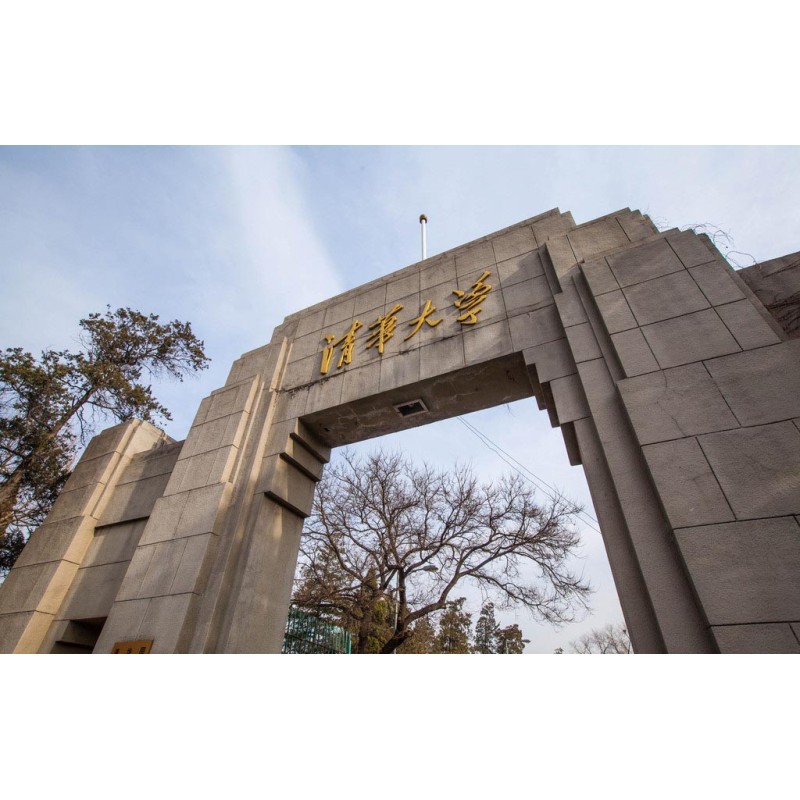 與清華大學等高校院所“雙向奔赴”,沈氏節(jié)能“專精特新”硬核軟揭秘