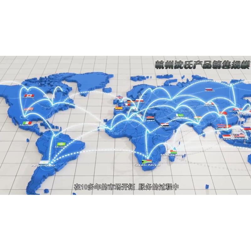 深耕国内市场,积极开拓海外业务! 沈氏节能产品全球化战略步履不停