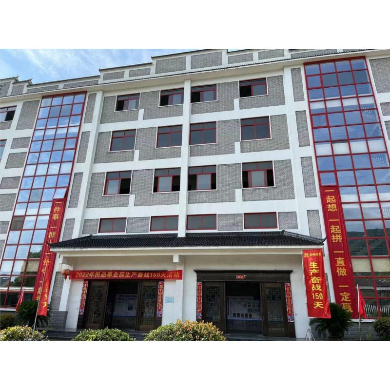 奋战N天,决胜全年红!沈氏节能稳增长促生产,奔赴蓬勃发展新辉煌!