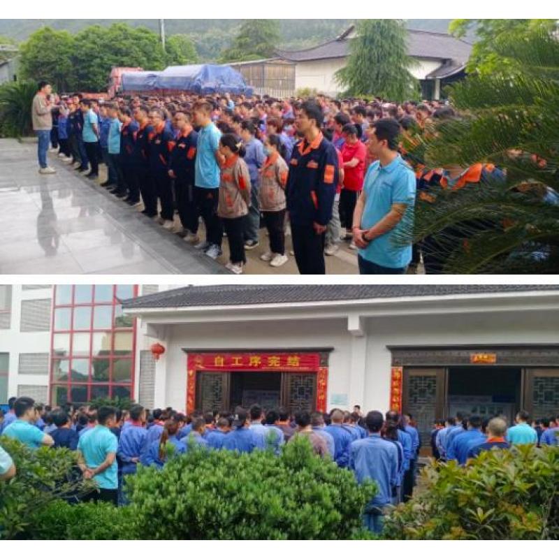 坚守质量“生命线” 奏响“自工序完结”最强音 | 沈氏节能质量月活动进行时