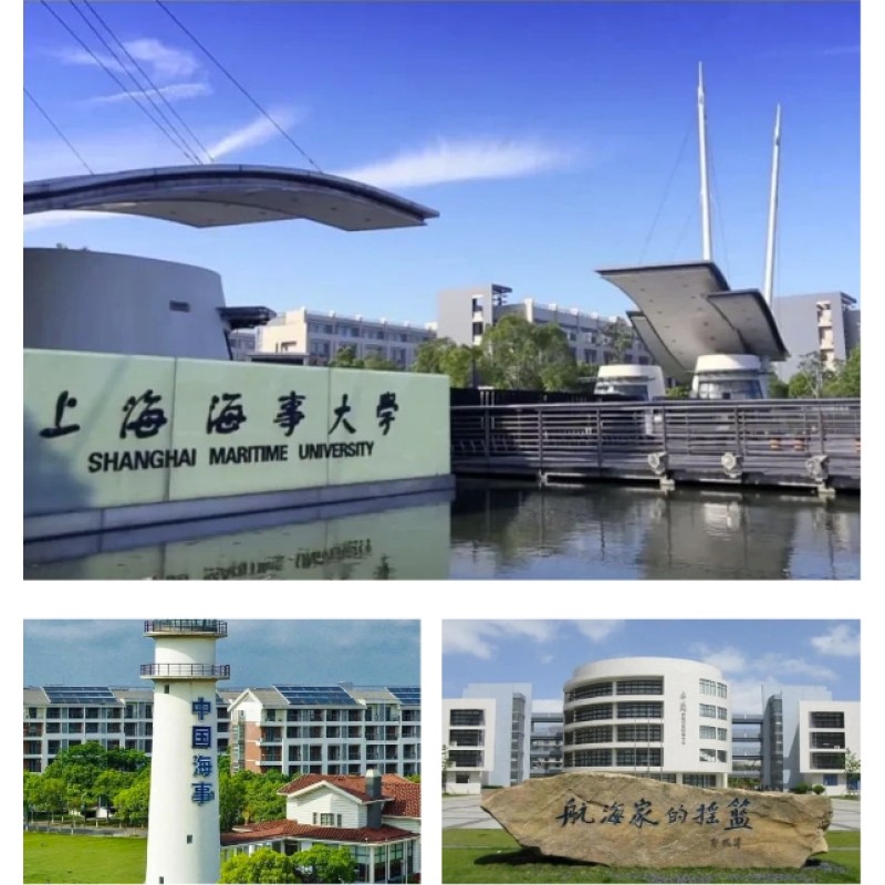 校企人才合作谱新篇!沈氏节能董事长沈卫立领衔3人研究生企业导师团队“才”聚国内顶尖海洋类高校