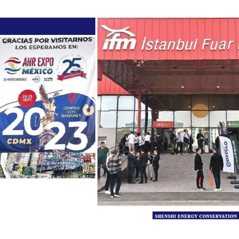 “一带一路”倡议的沈氏实践 | 沈氏节能“中国智造”解决方案亮相墨西哥土耳其国际展会