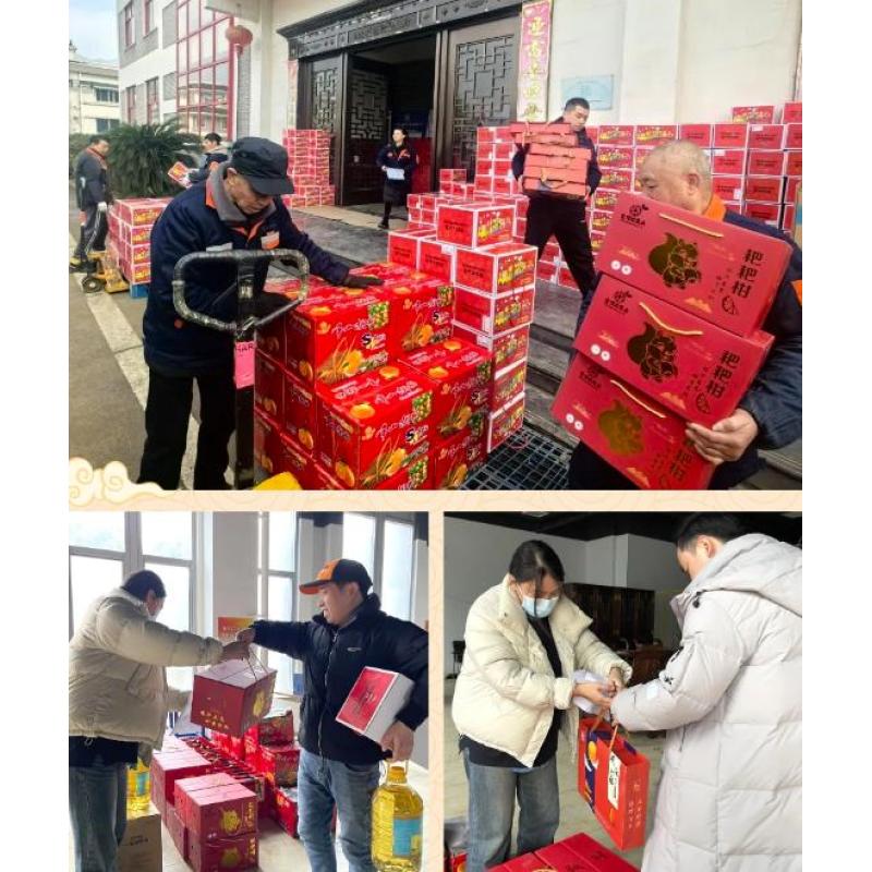 @家人們丨沈氏科技“拍了拍”你:南方小年派福利,“爾濱”有點遠,年貨多假期多職位多的咱剛剛好,快到碗里來~
