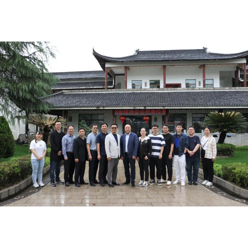 以人才優(yōu)勢推動企業(yè)創(chuàng)新發(fā)展 | 建德市高層次人才創(chuàng)新創(chuàng)業(yè)促進會首站走進沈氏科技