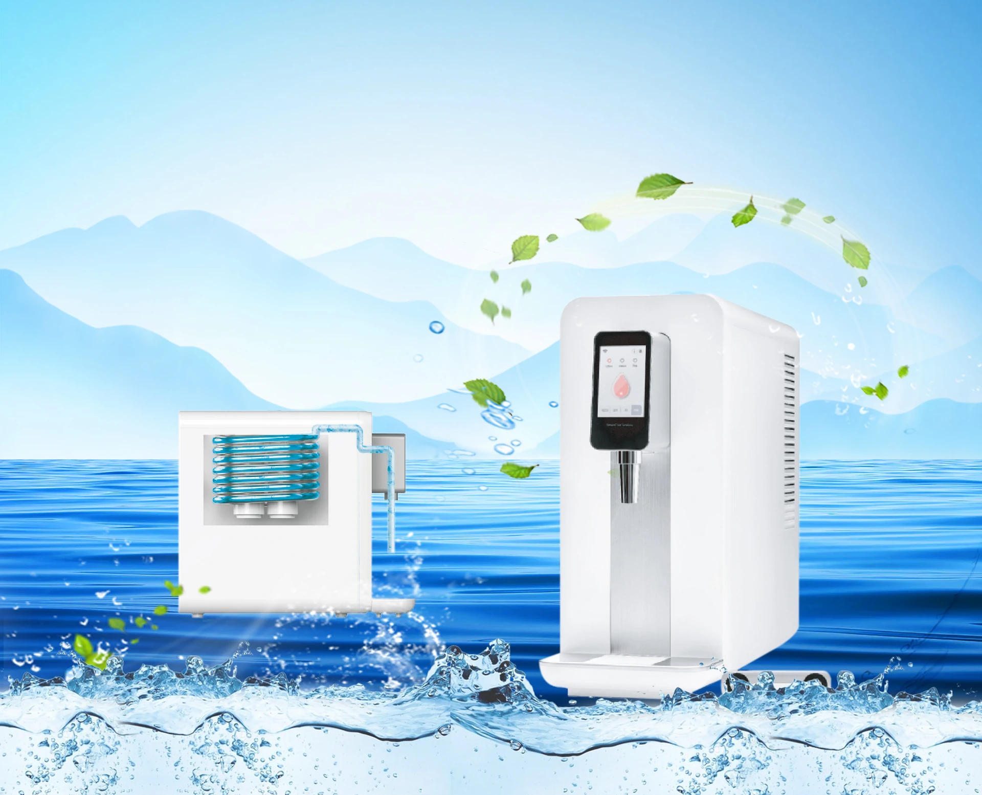 Digital Filter System