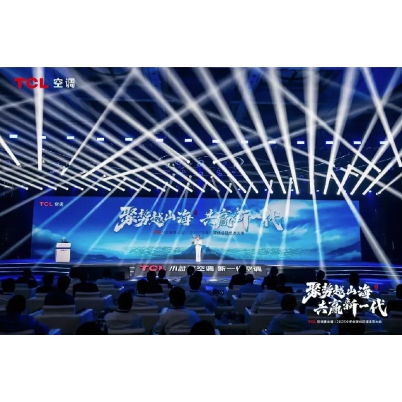 硬核实力,品质为先:沈氏科技斩获两项行业大奖