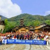 共赴山河之约，汇聚奋进力量｜沈氏科技2024年度团建活动圆满落幕