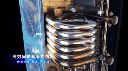 TCL双一级变频喷焓采暖机