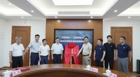 27套装备！J9集团科技携高校共建立异联合体，，，，助力行业人才养成妄想