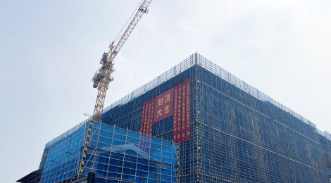 产能与研发投入双升级：沈氏科技高端热管理解决方案孵化平台顺利封顶