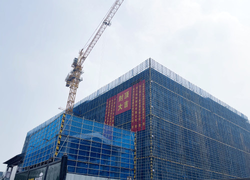 зͶ˫ǲ(й)ٷվz6Ƽ߶ȷƻƽ̨˳ⶥ