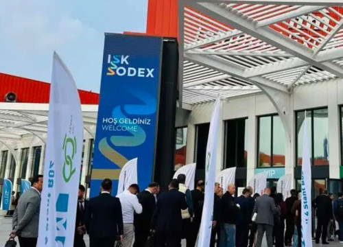 شركة شينشي تركز على إدارة الحرارة المستدامة