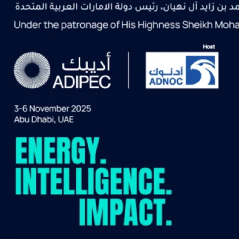 沈氏科技亮相阿布扎比石油展：低碳热管理方案引关注，助力能源高效利用