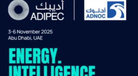 沈氏科技亮相阿布扎比石油展：低碳热管理方案引关注，助力能源高效利用