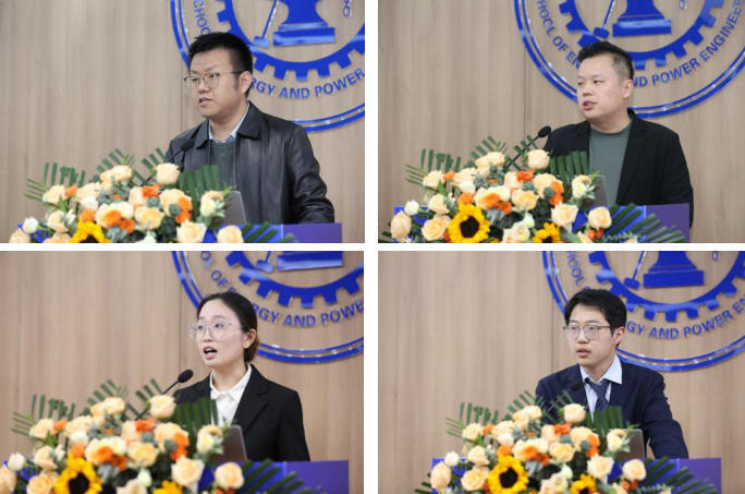 研究院工作规划与进展汇报