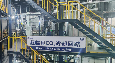 沈氏科技PCHE助力中科院等離子所SCO2冷卻回路系統調試圓滿成功