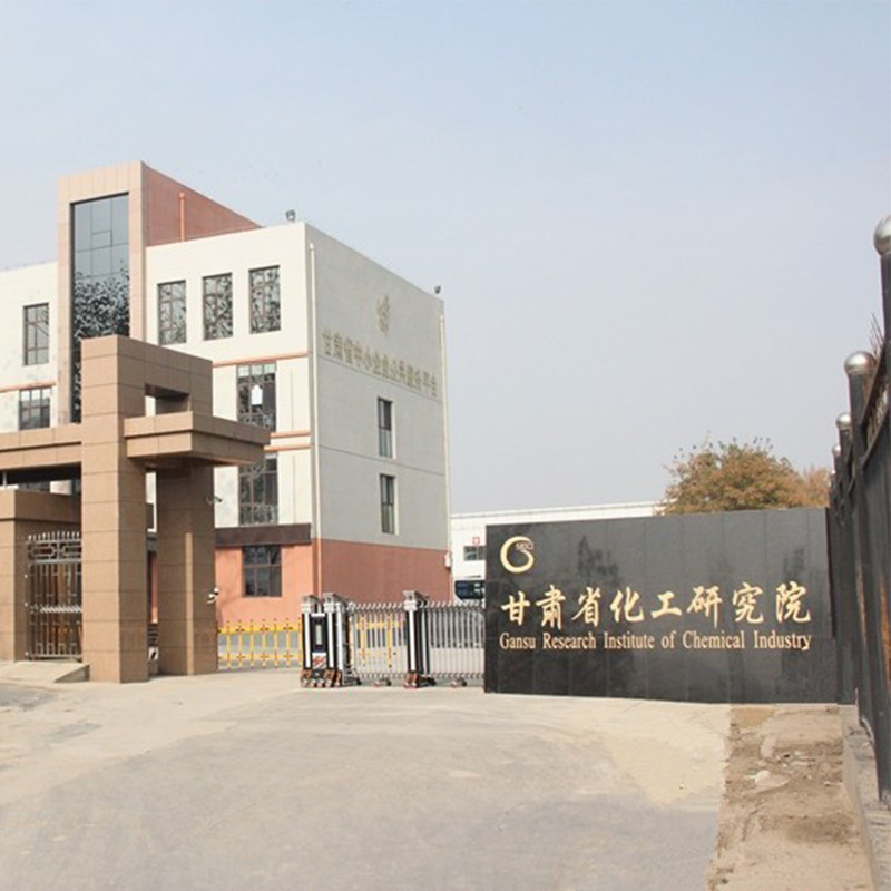 聚焦连续流，共探新路径：微智源与甘肃化工研究院的技术对话