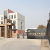 聚焦连续流,共探新路径:微智源与甘肃化工研究院的技术对话