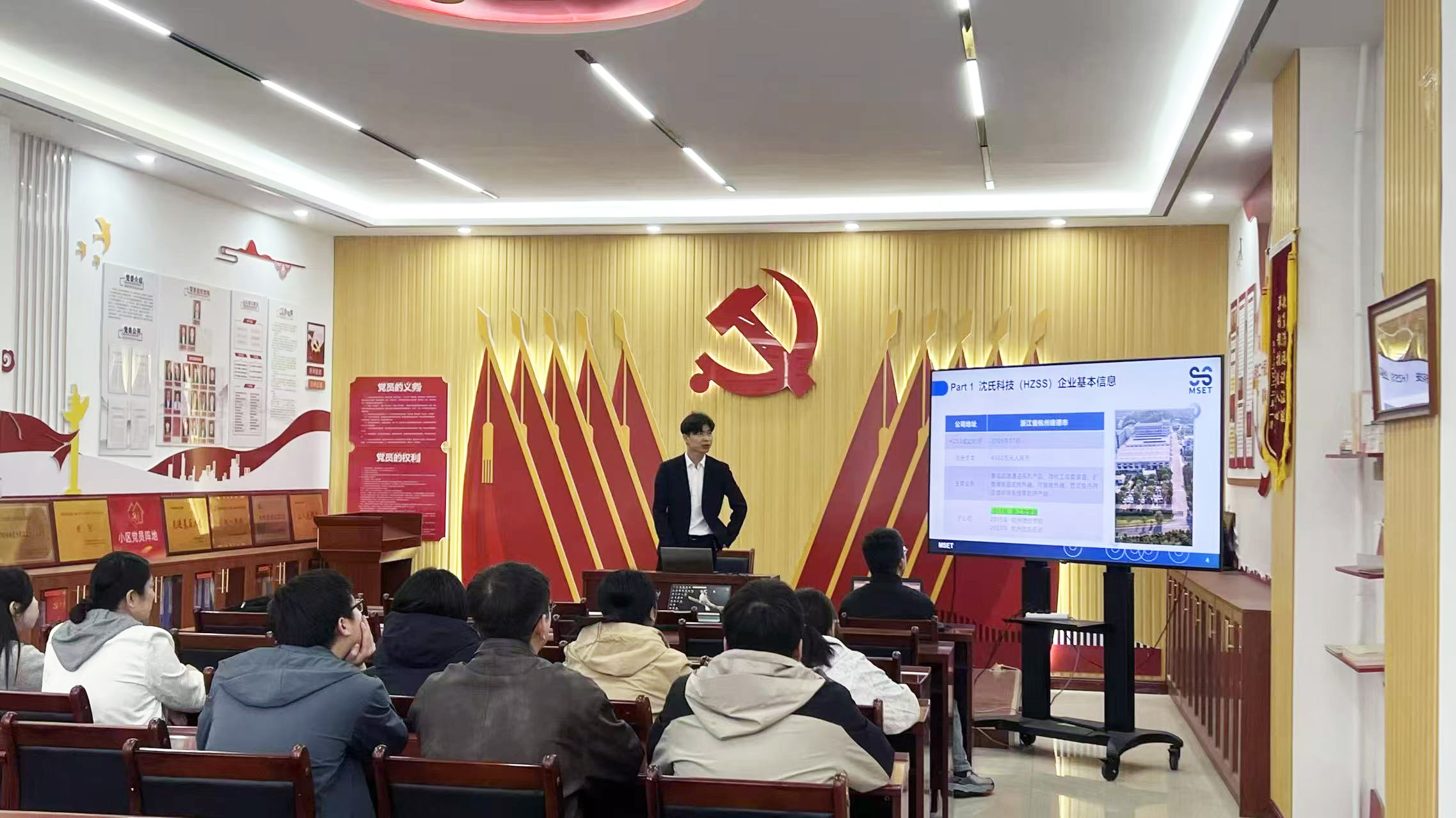 连续流技术培训