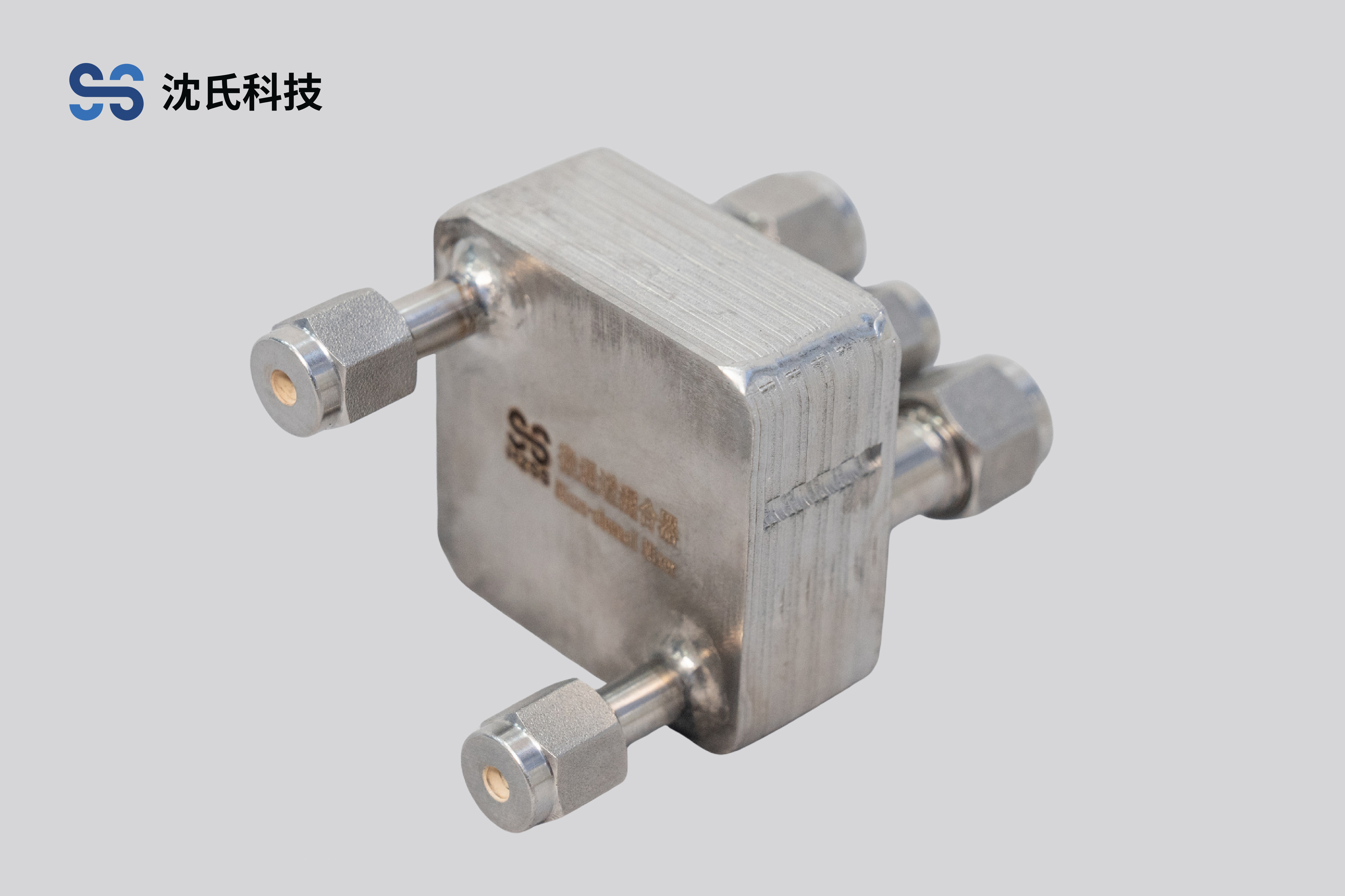 微通道混合器